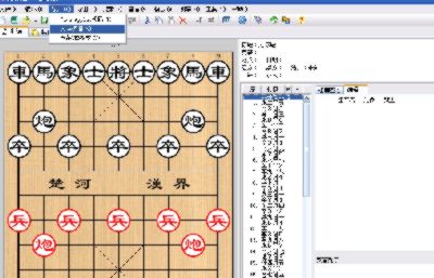 图片点击可在新窗口打开查看