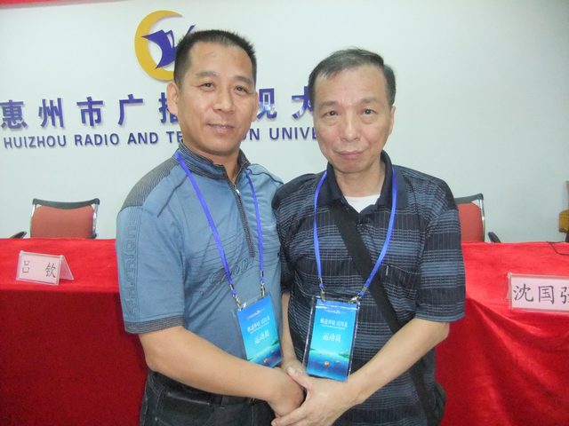 dvubb 图片点击可在新窗口打开查看