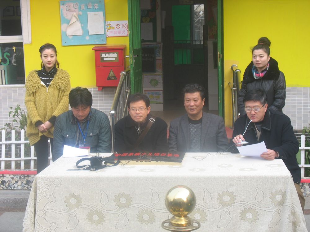 图片点击可在新窗口打开查看