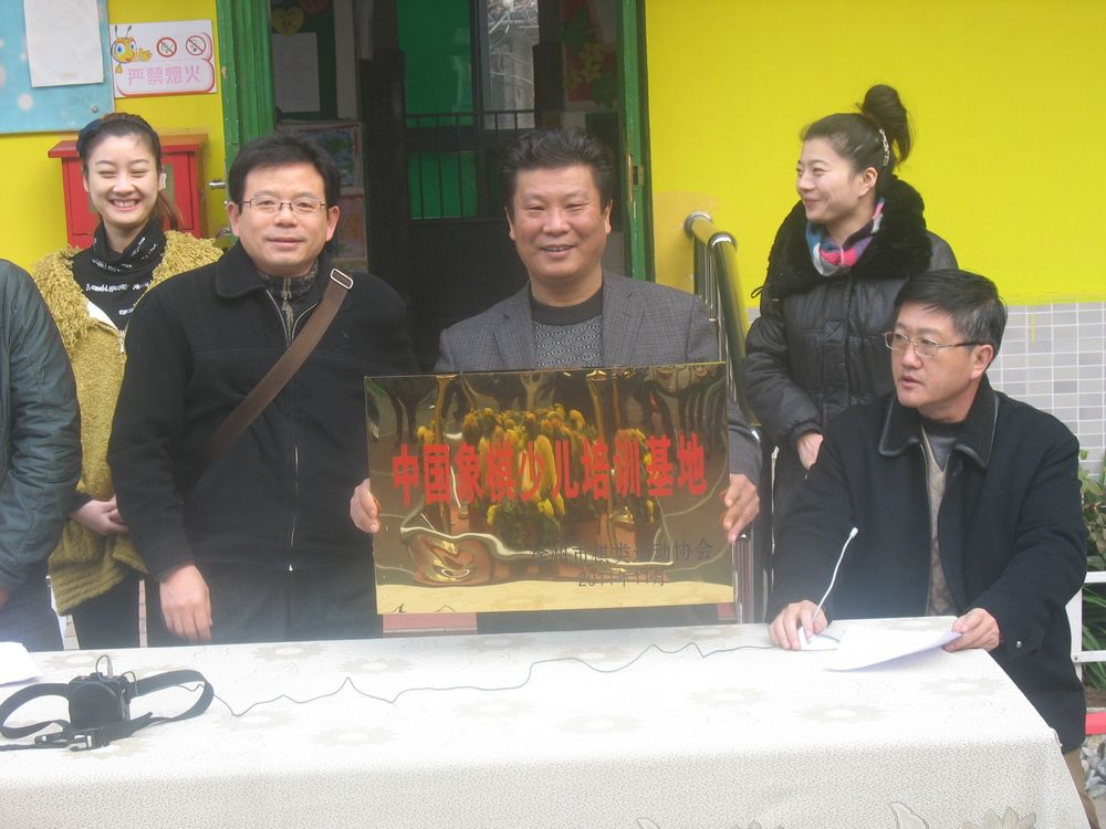 图片点击可在新窗口打开查看