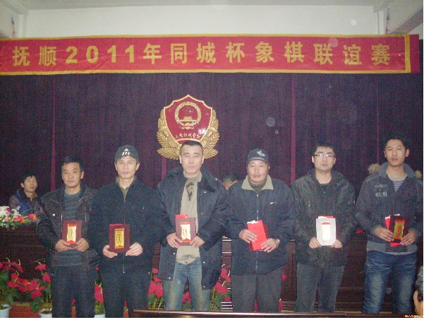 图片点击可在新窗口打开查看