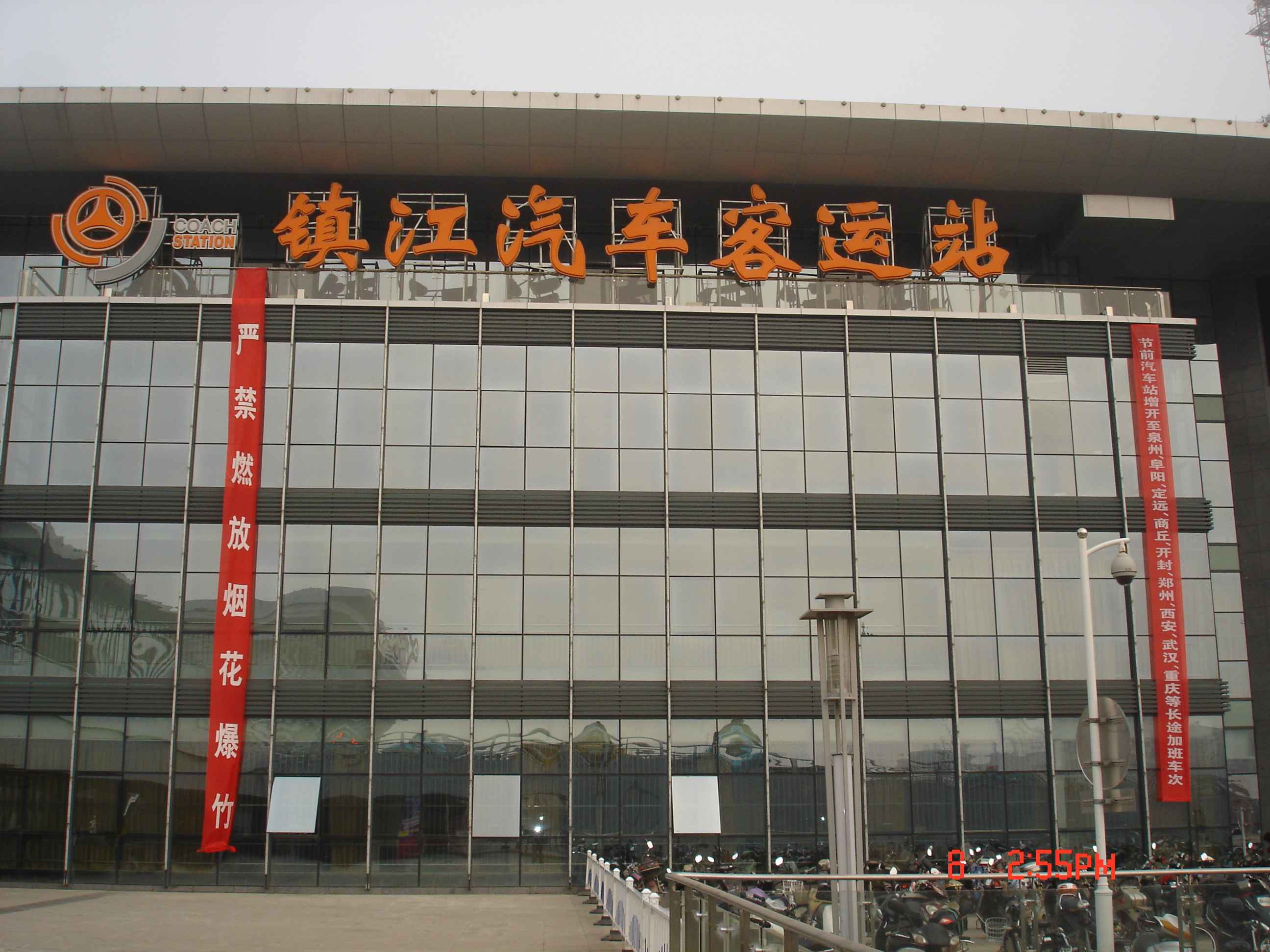 图片点击可在新窗口打开查看