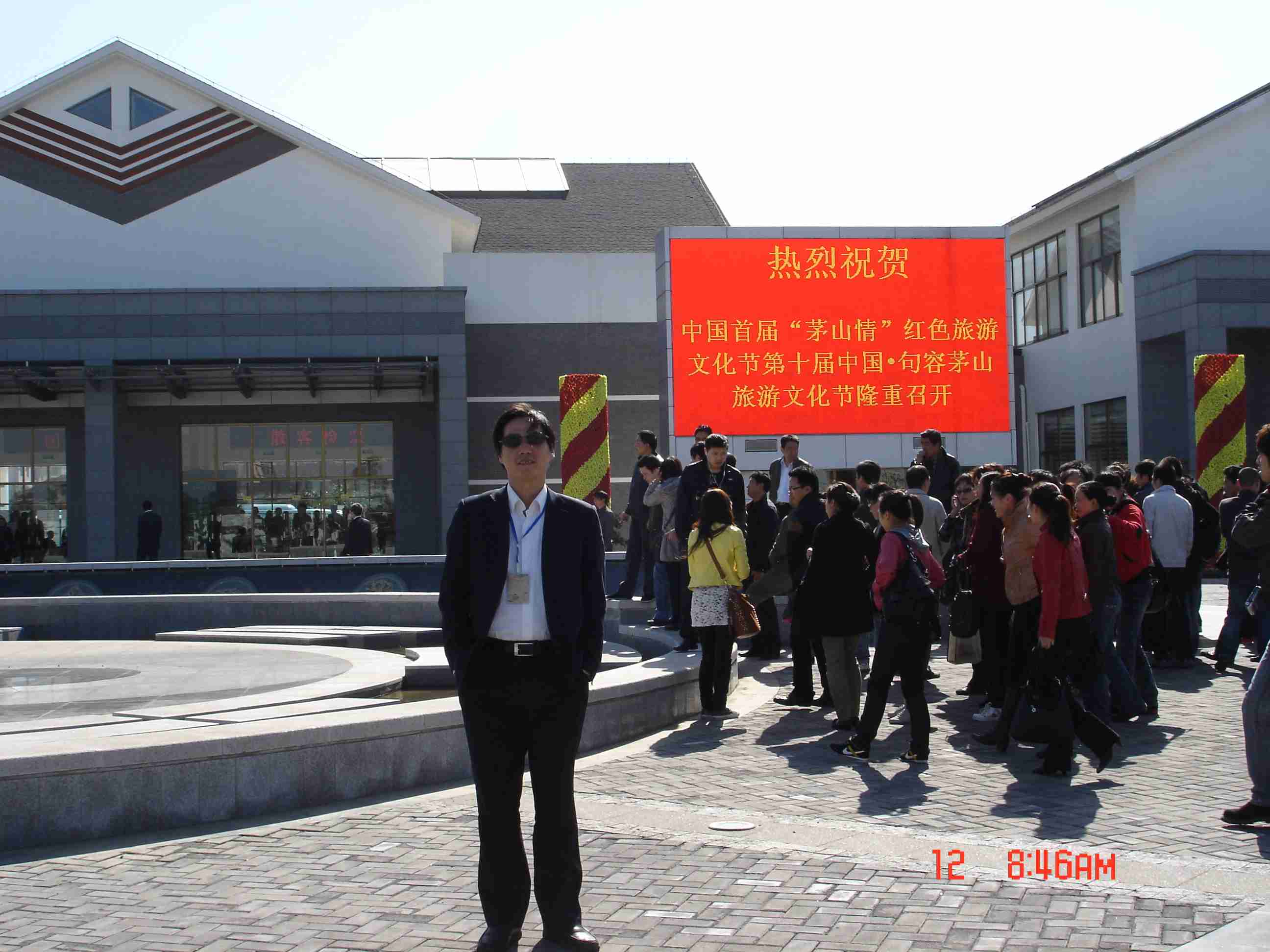 图片点击可在新窗口打开查看
