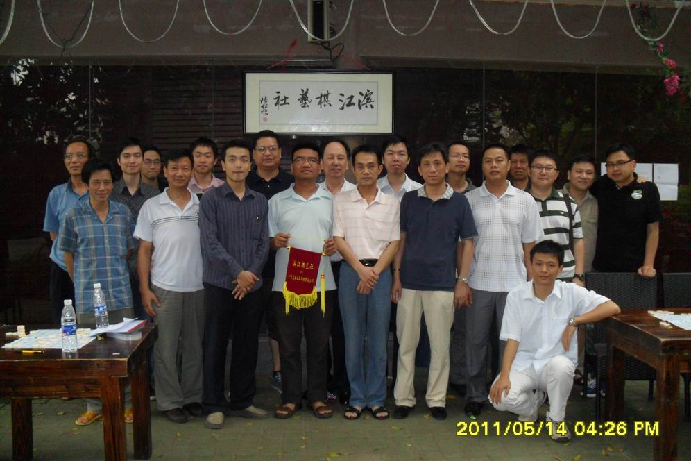 图片点击可在新窗口打开查看