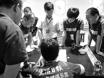 图片点击可在新窗口打开查看