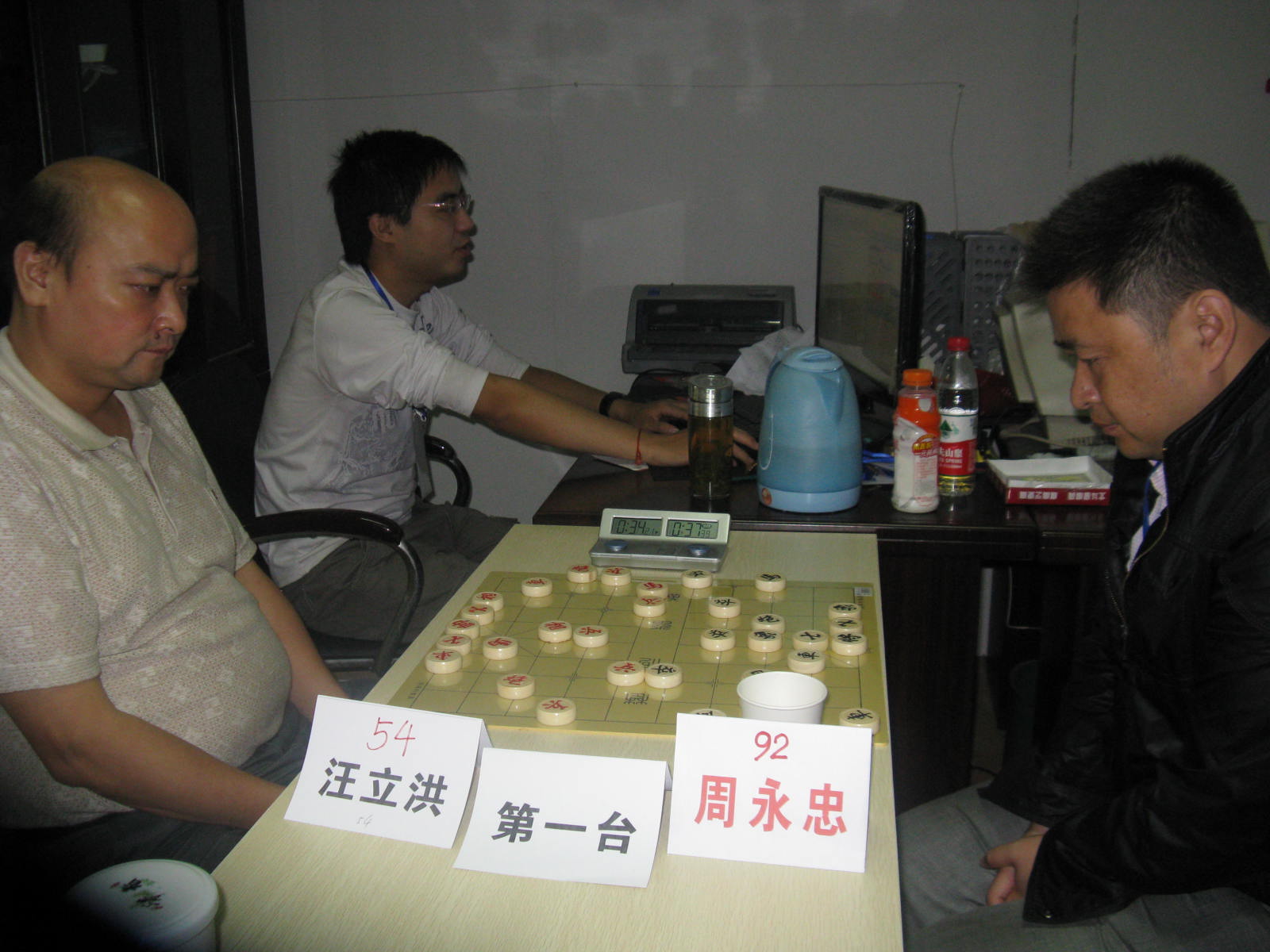 图片点击可在新窗口打开查看