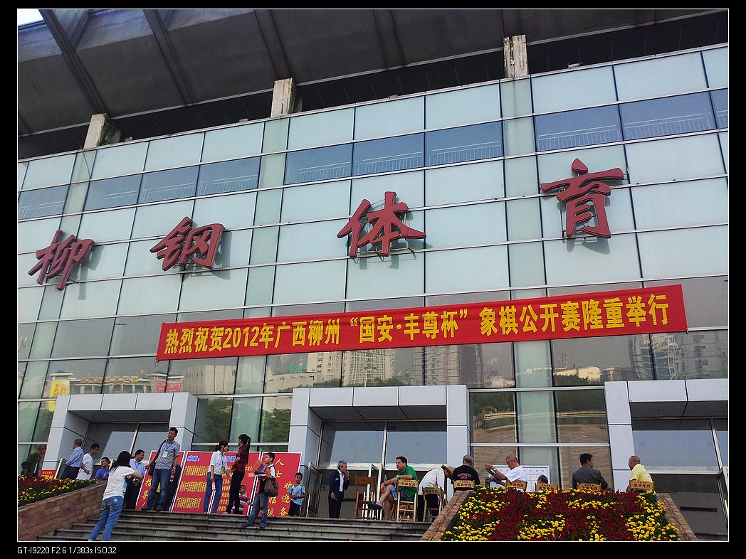 按此在新窗口浏览图片