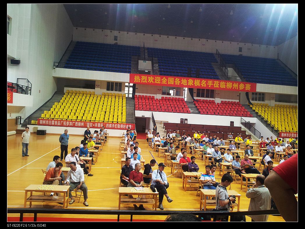按此在新窗口浏览图片