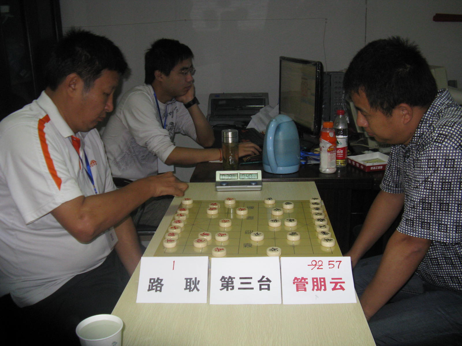 图片点击可在新窗口打开查看
