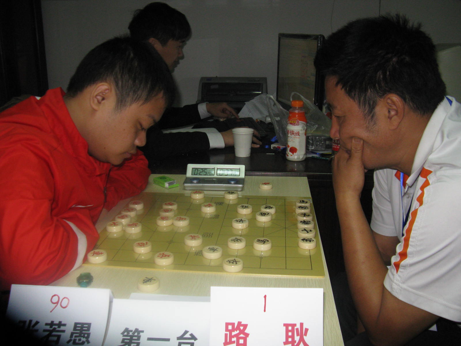 图片点击可在新窗口打开查看