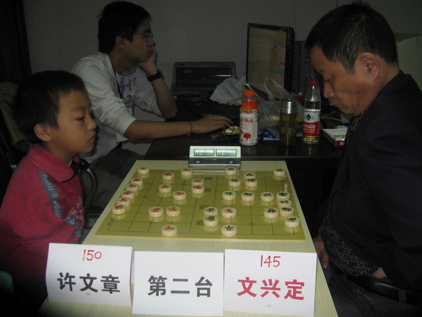 图片点击可在新窗口打开查看