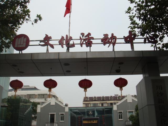图片点击可在新窗口打开查看