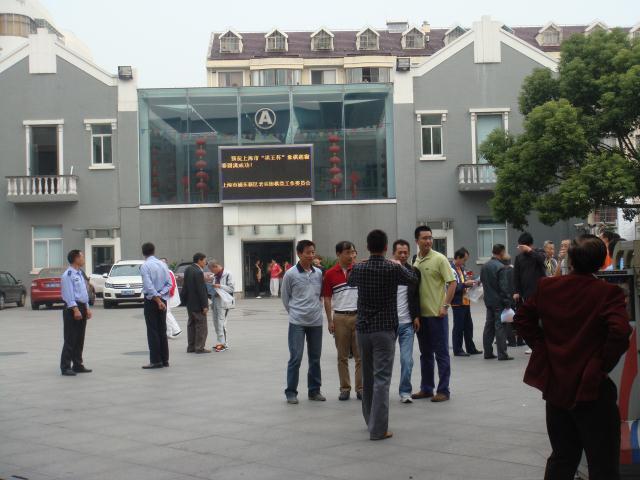 图片点击可在新窗口打开查看
