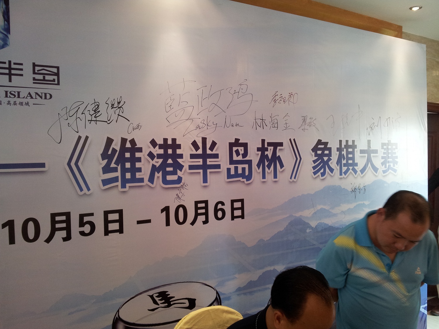图片点击可在新窗口打开查看