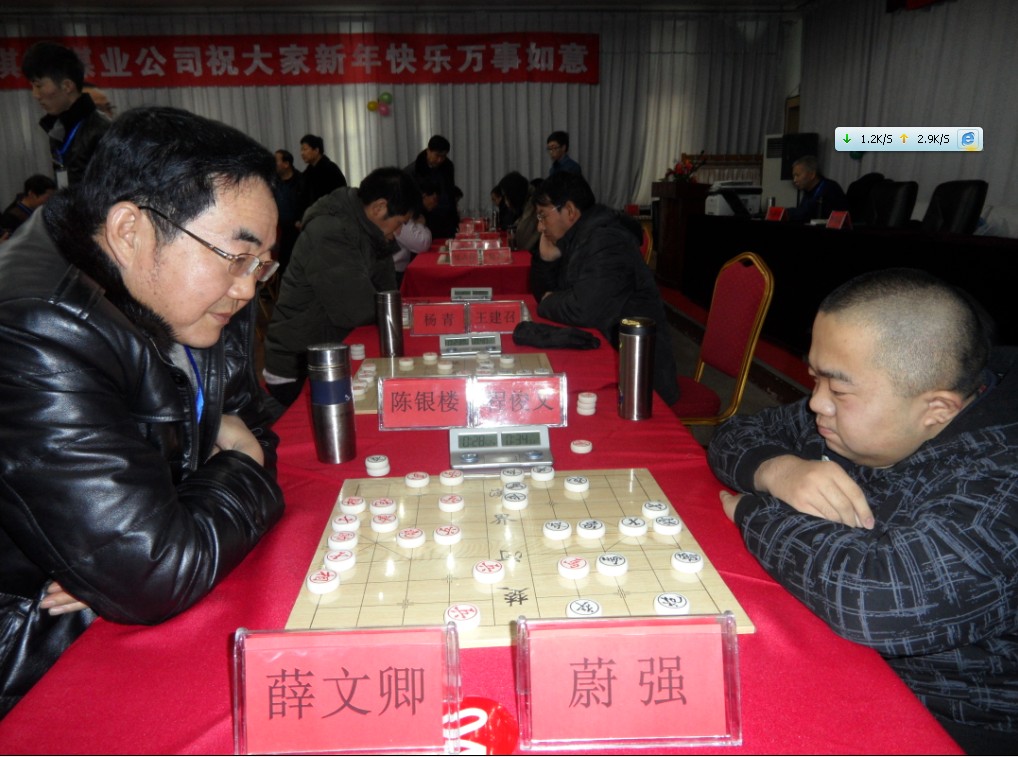 图片点击可在新窗口打开查看