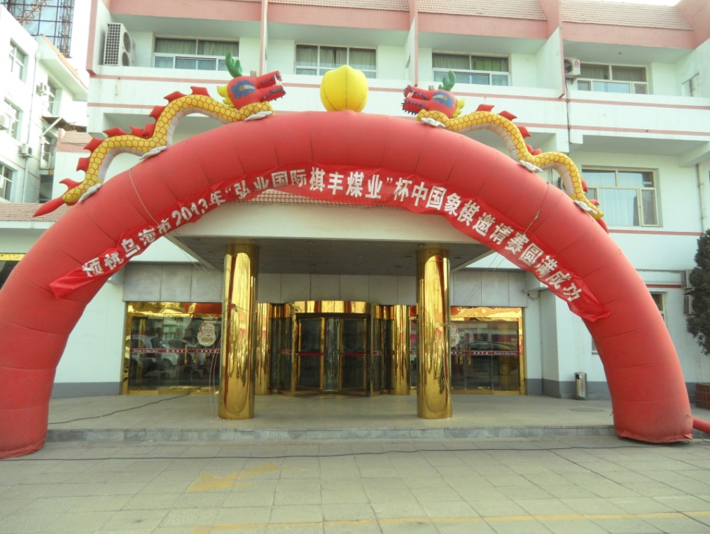 图片点击可在新窗口打开查看