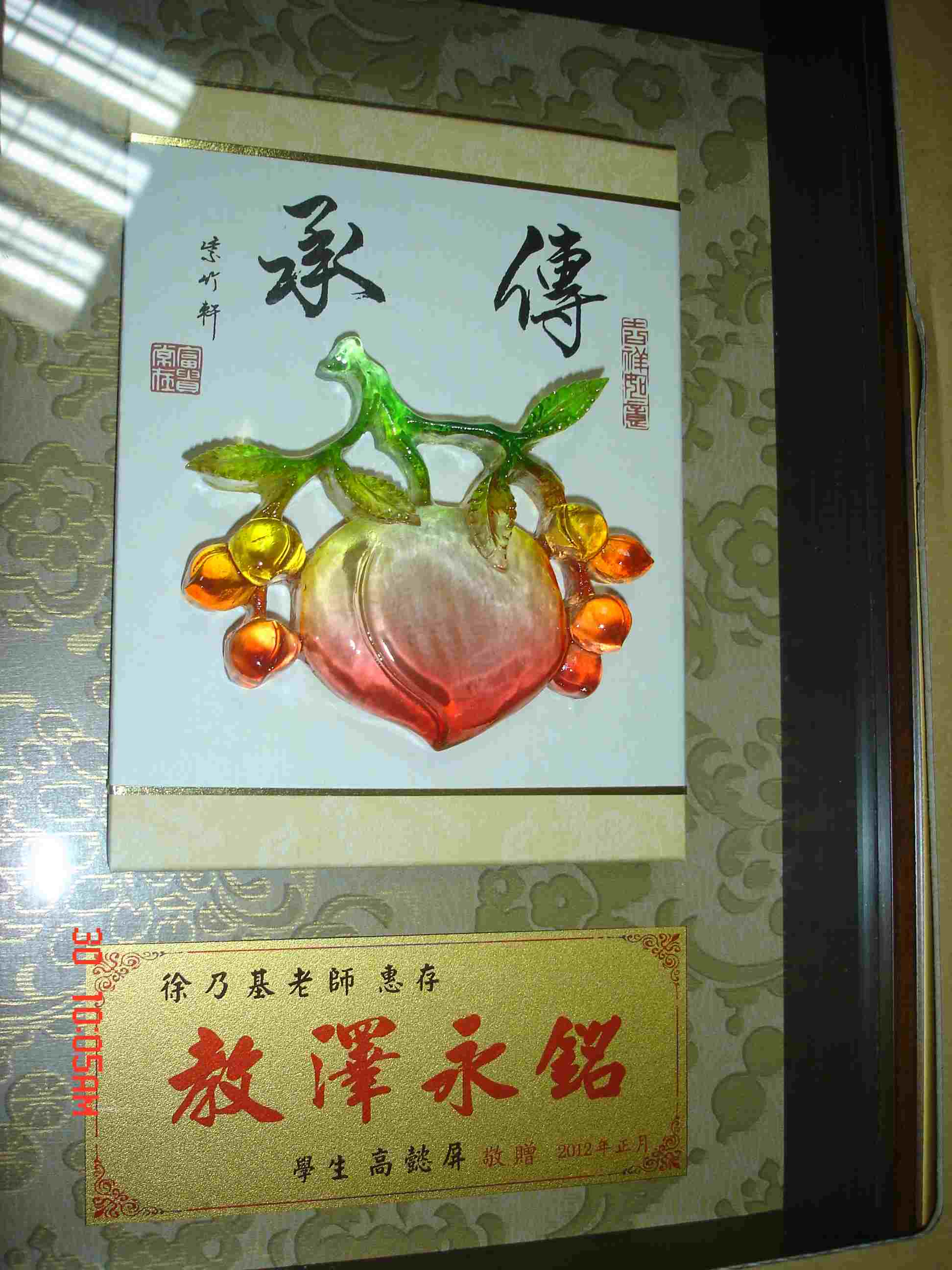 图片点击可在新窗口打开查看