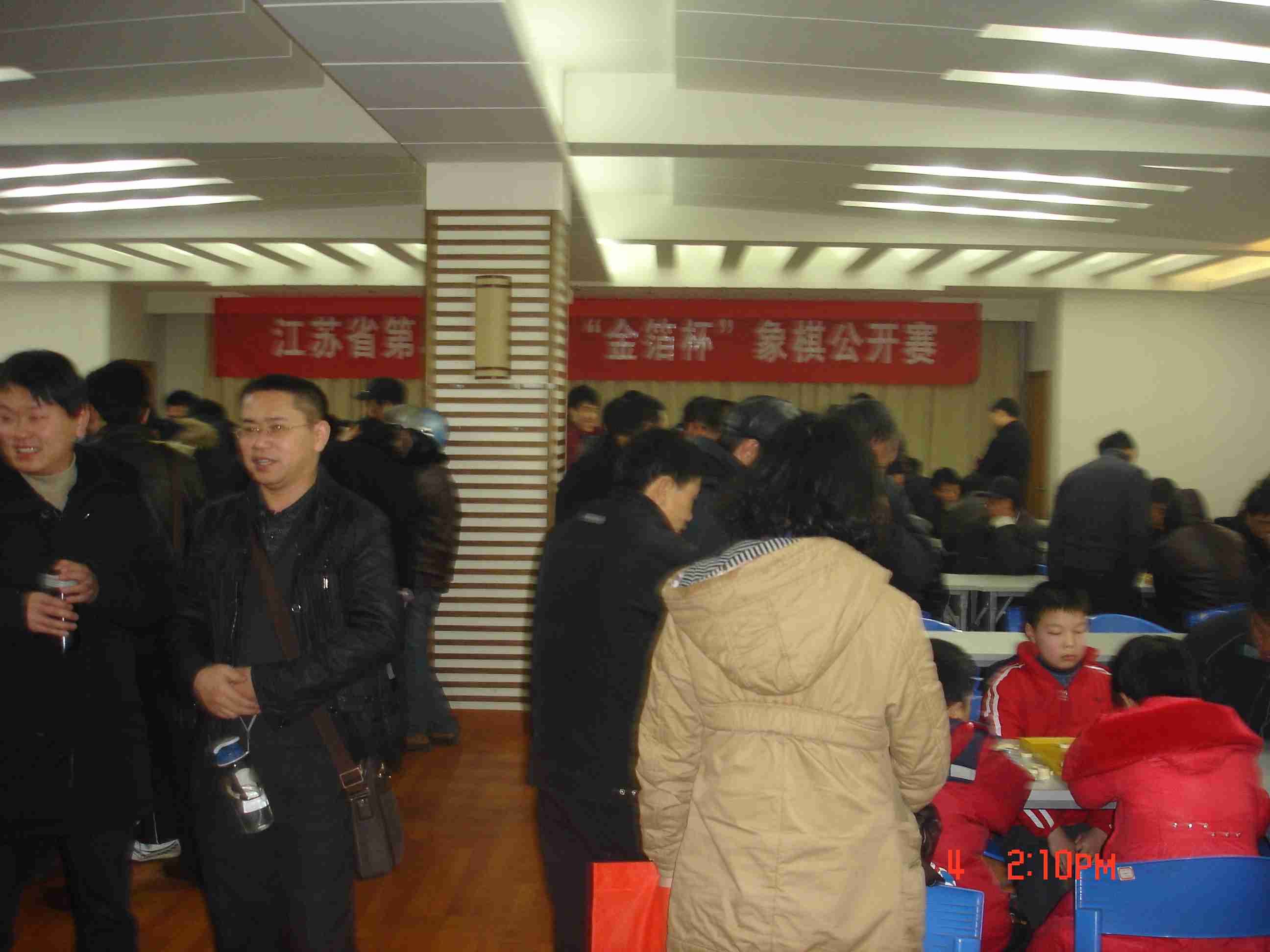 图片点击可在新窗口打开查看