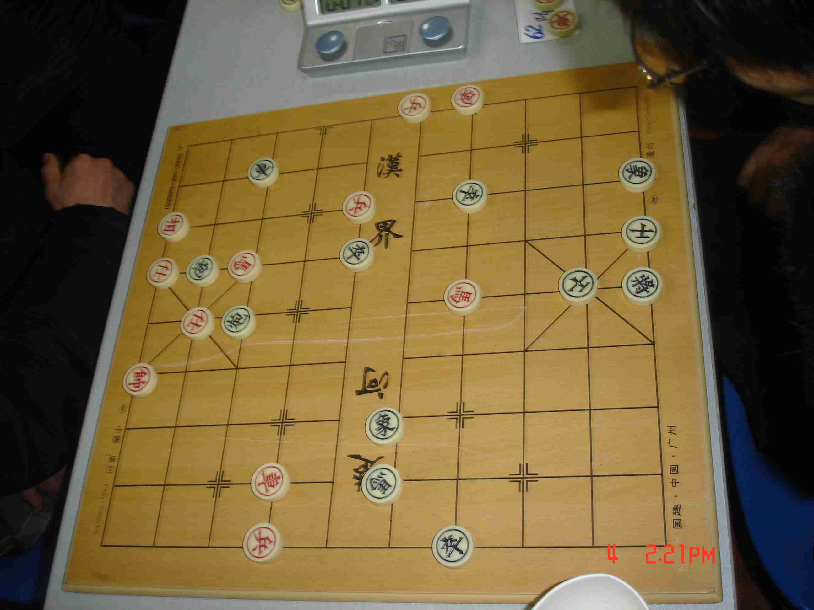 图片点击可在新窗口打开查看