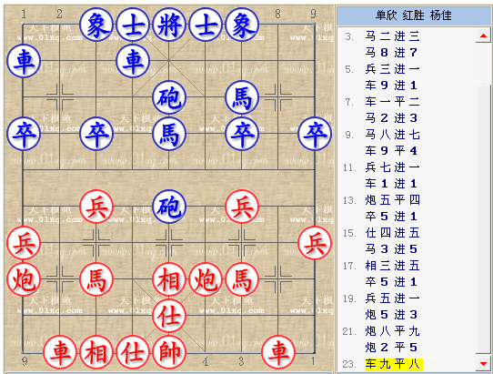 图片点击可在新窗口打开查看