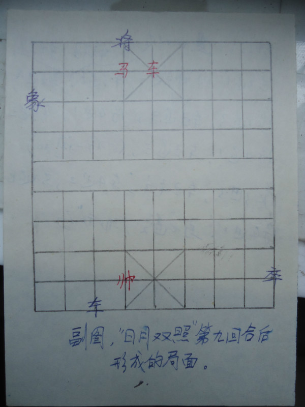 图片点击可在新窗口打开查看