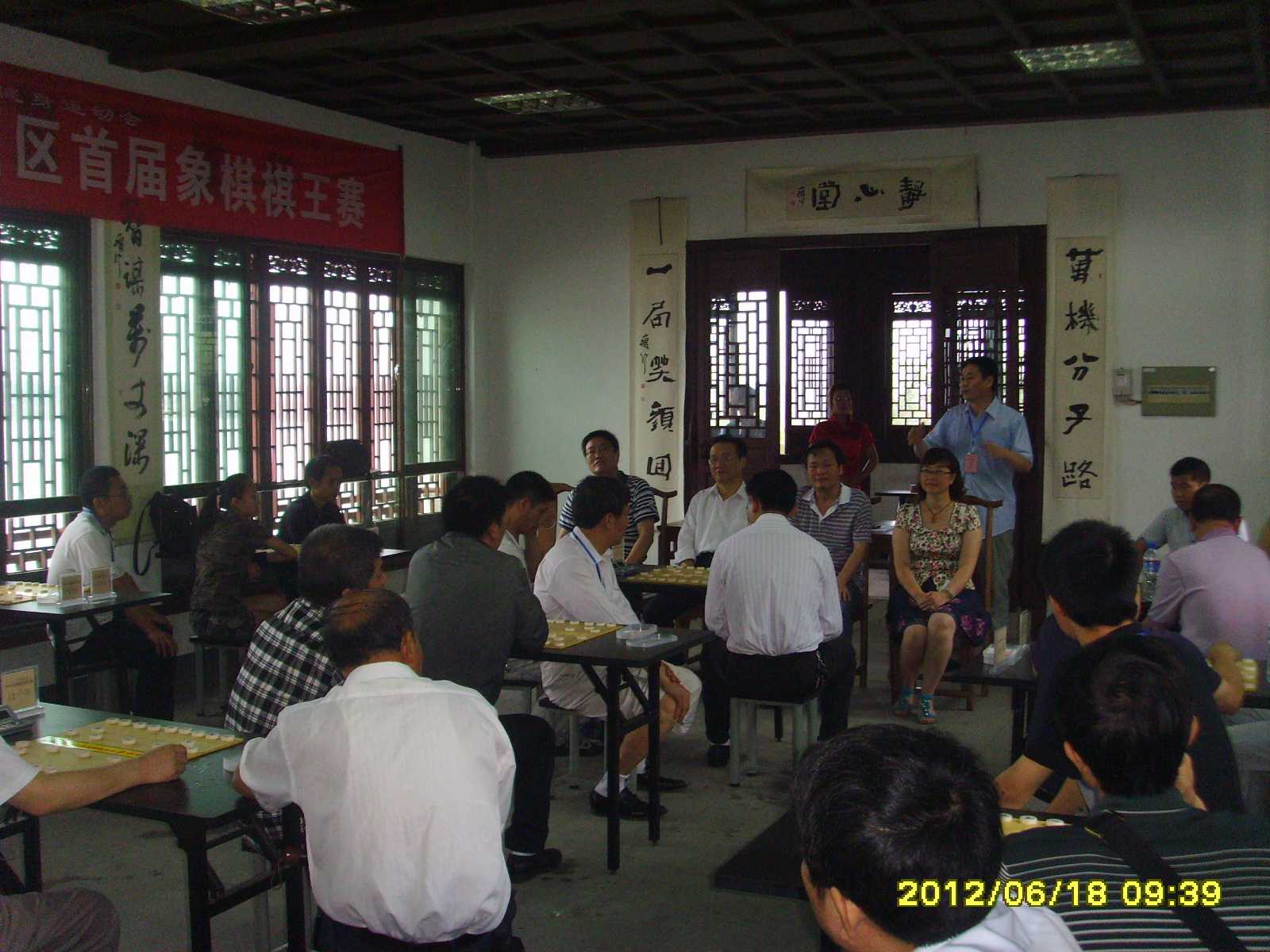 图片点击可在新窗口打开查看