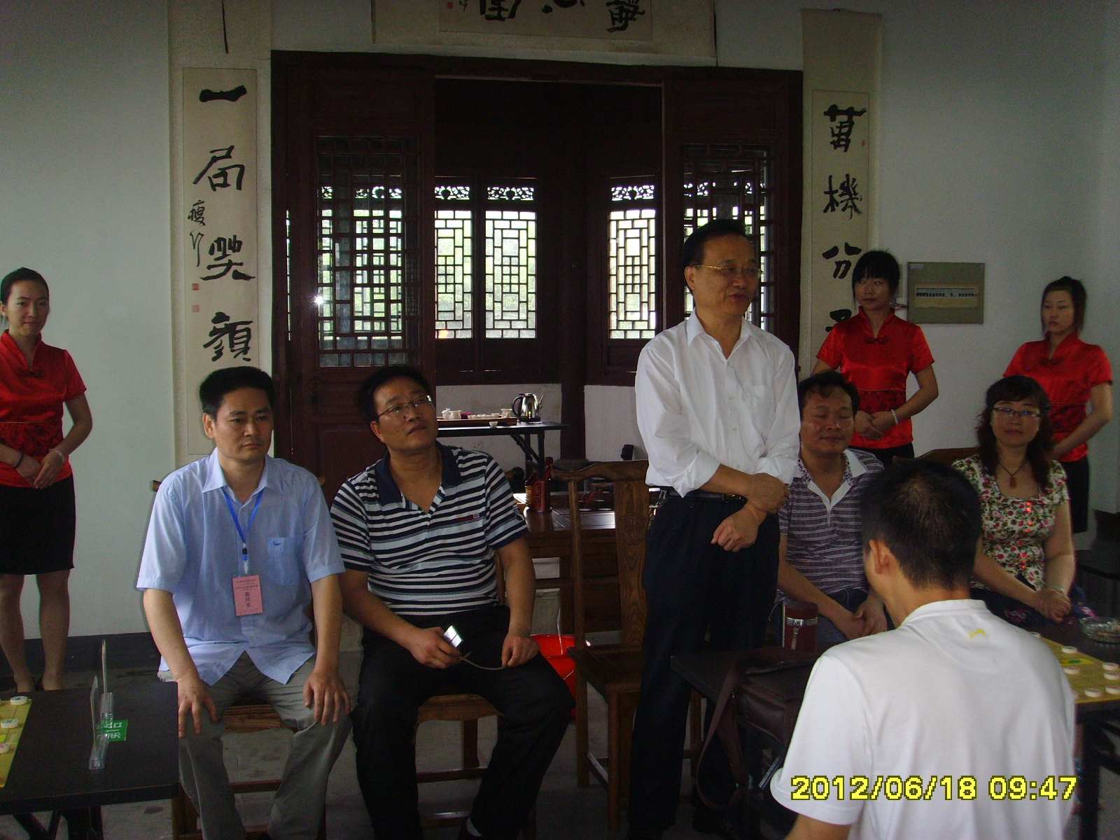 图片点击可在新窗口打开查看