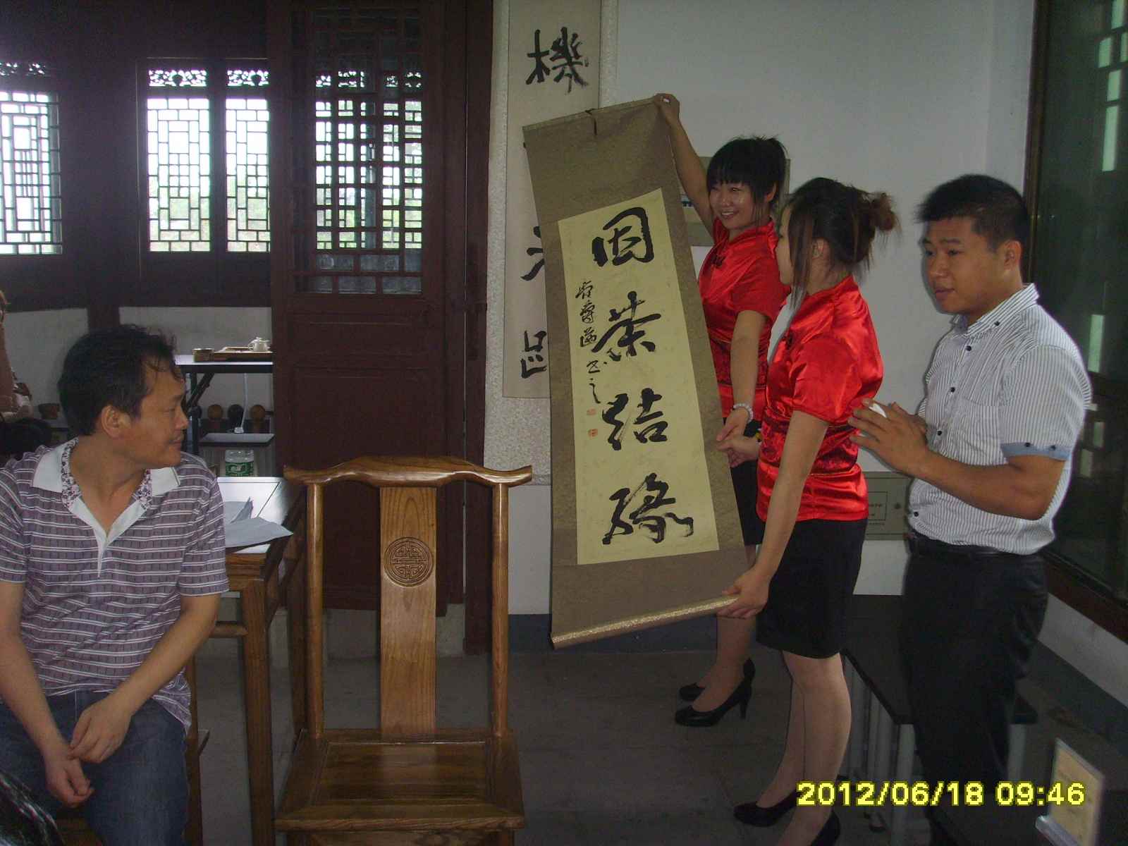 图片点击可在新窗口打开查看