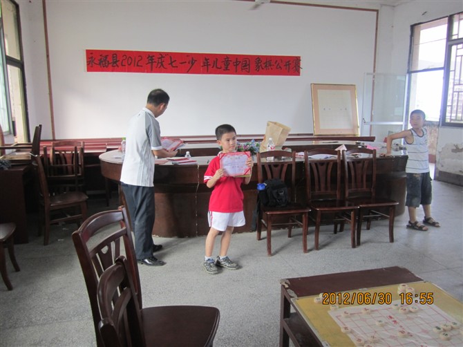 图片点击可在新窗口打开查看