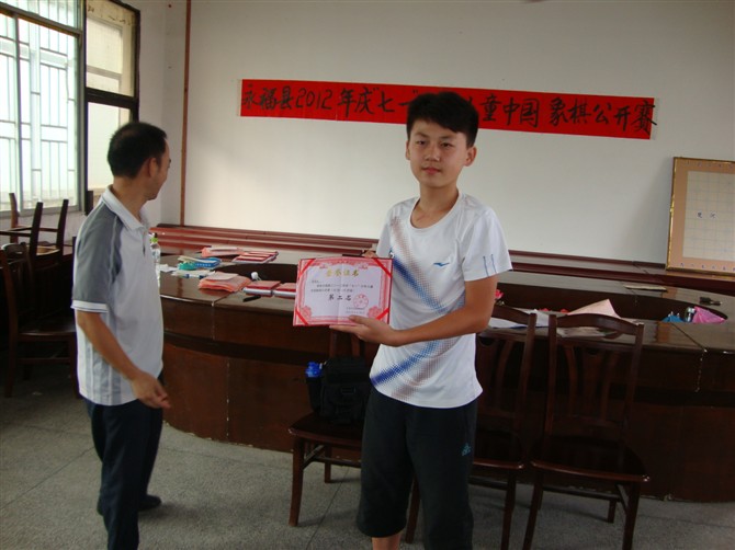 图片点击可在新窗口打开查看
