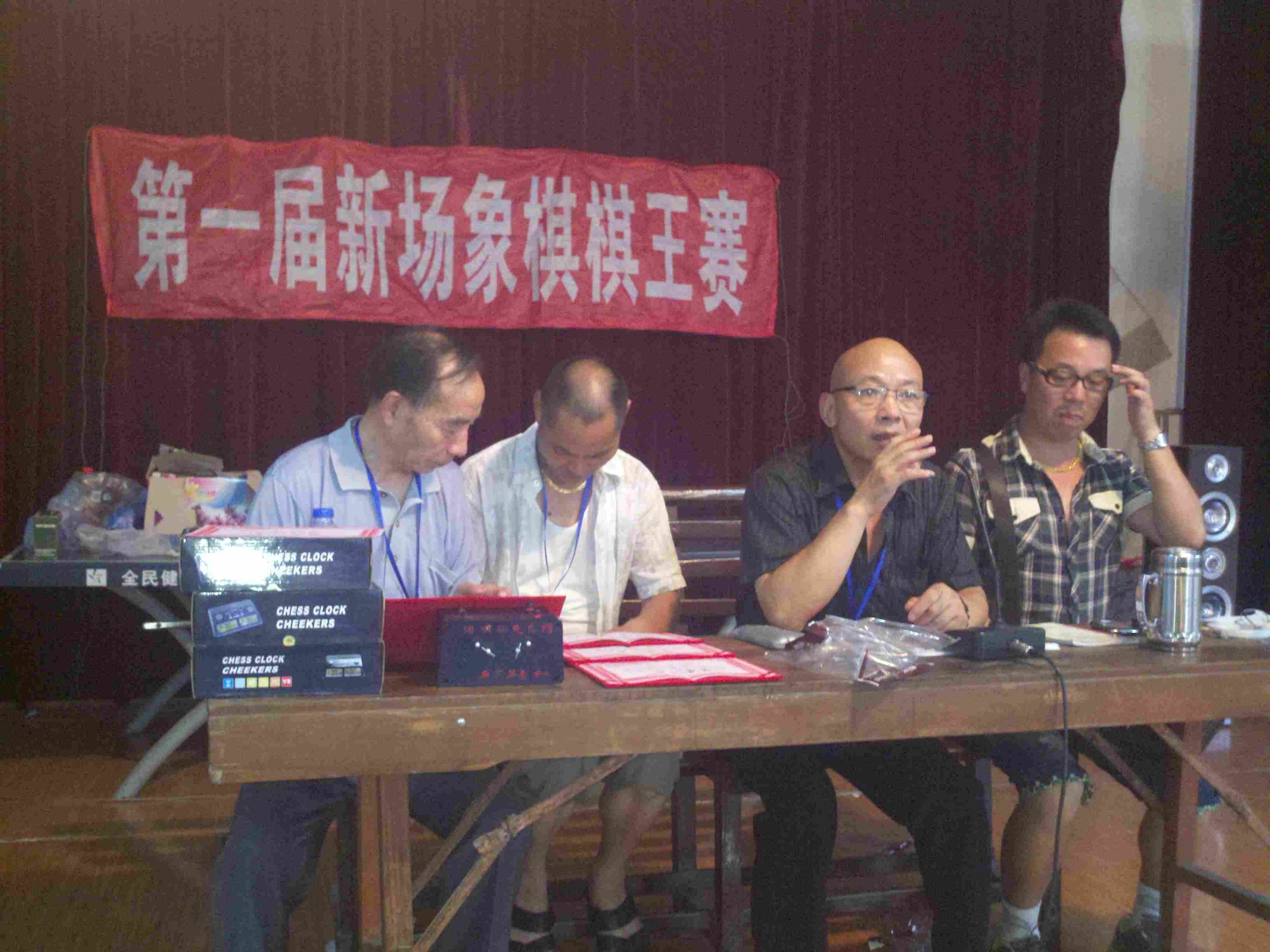 图片点击可在新窗口打开查看