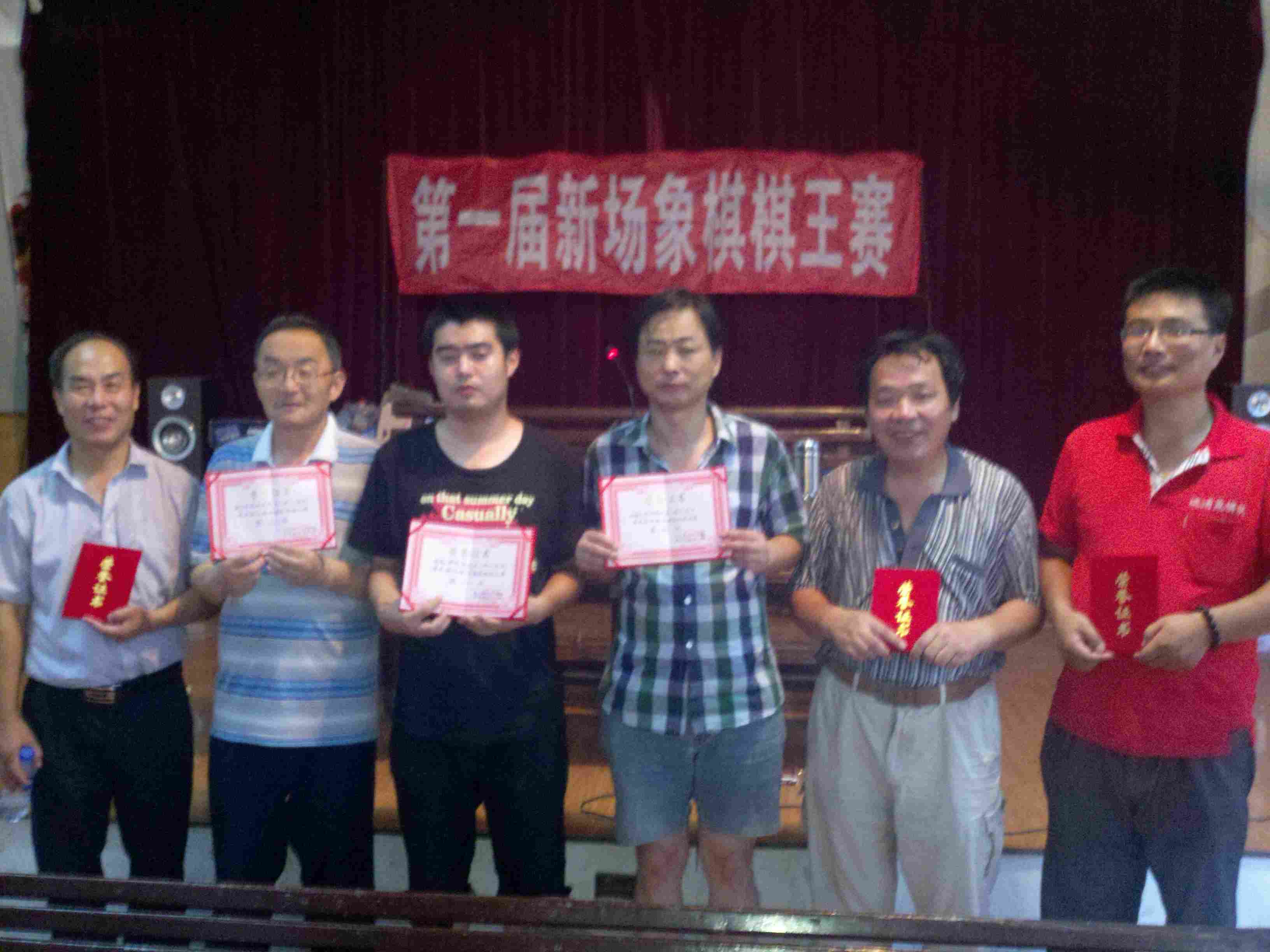 图片点击可在新窗口打开查看