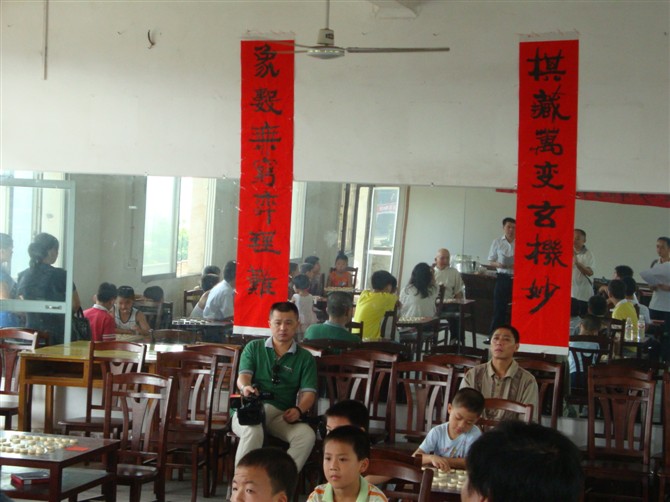 图片点击可在新窗口打开查看