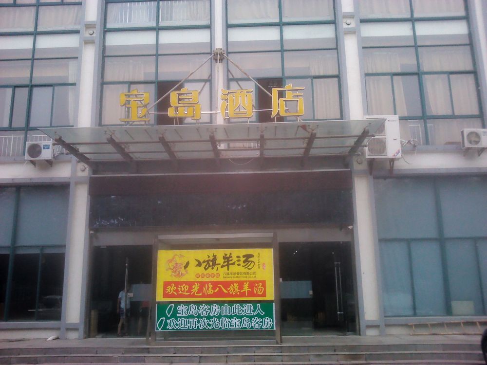 图片点击可在新窗口打开查看