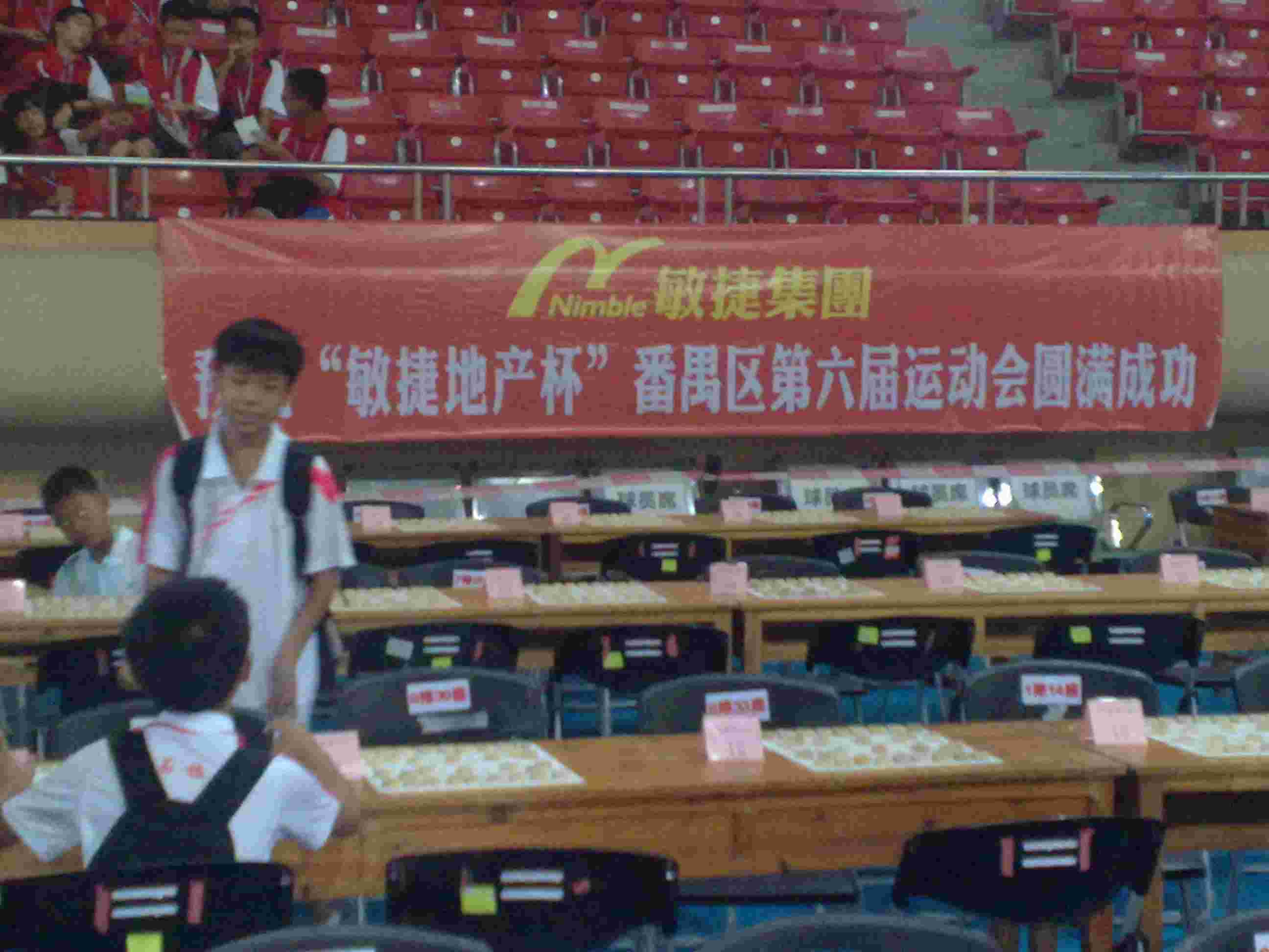 图片点击可在新窗口打开查看