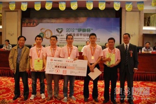 图片点击可在新窗口打开查看