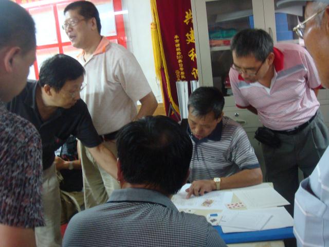 按此在新窗口浏览图片