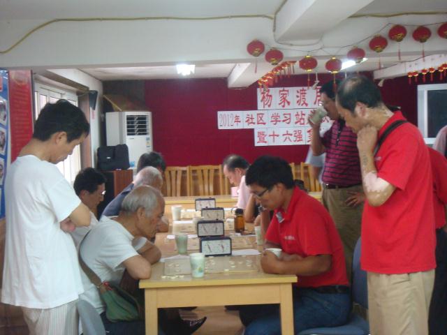 按此在新窗口浏览图片