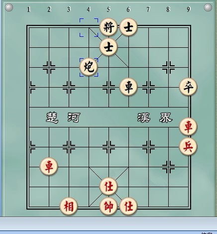 图片点击可在新窗口打开查看