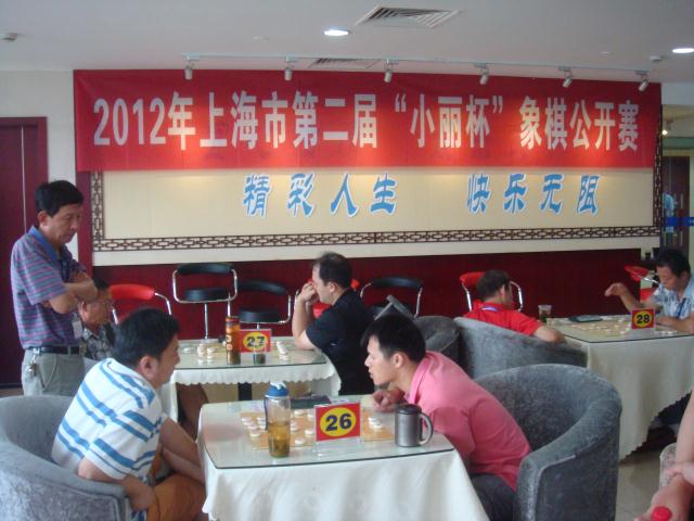 图片点击可在新窗口打开查看
