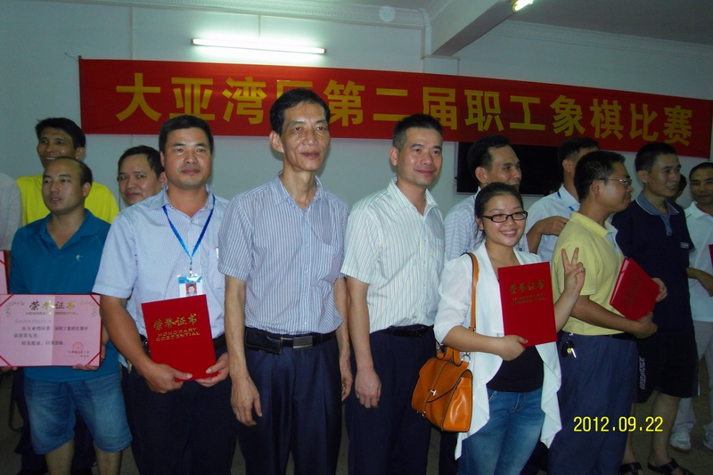 图片点击可在新窗口打开查看