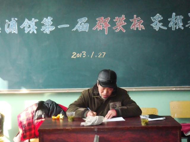 图片点击可在新窗口打开查看