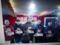 图片点击可在新窗口打开查看