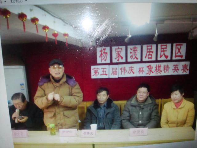 图片点击可在新窗口打开查看