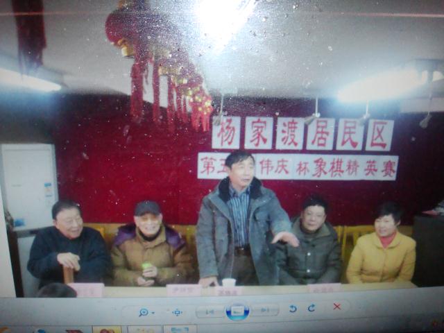 图片点击可在新窗口打开查看