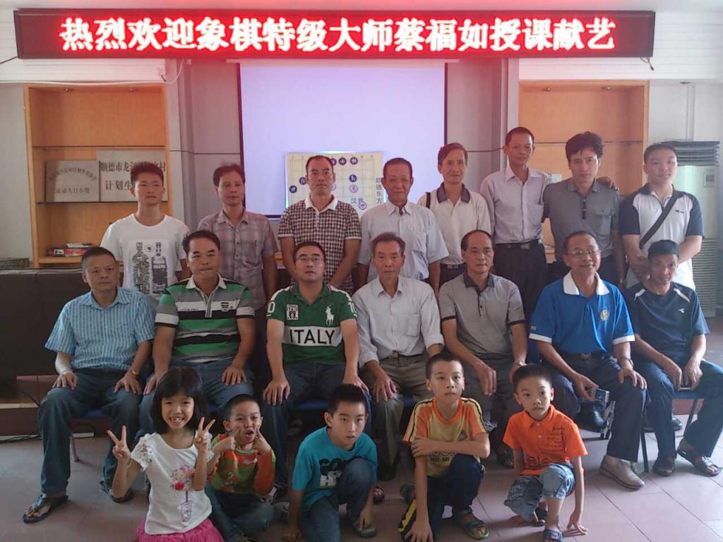 图片点击可在新窗口打开查看