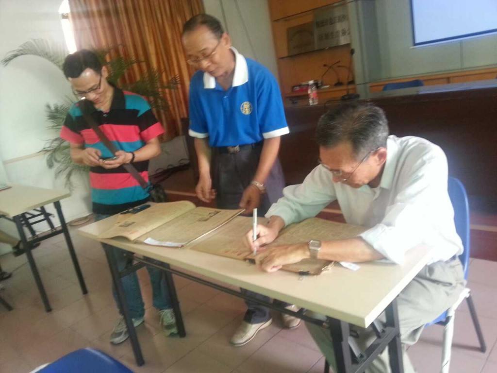 图片点击可在新窗口打开查看