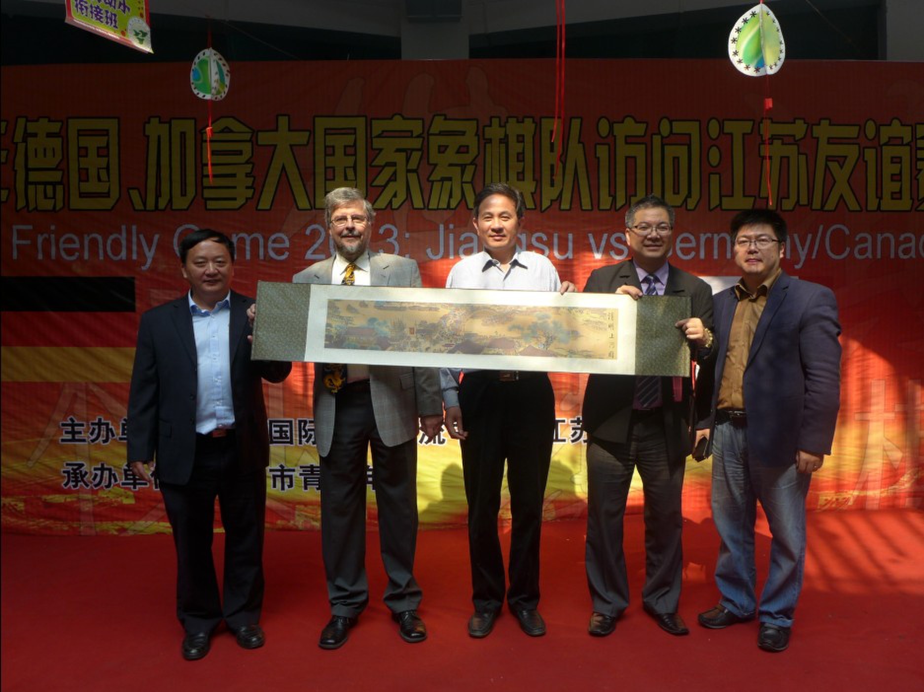 按此在新窗口浏览图片
