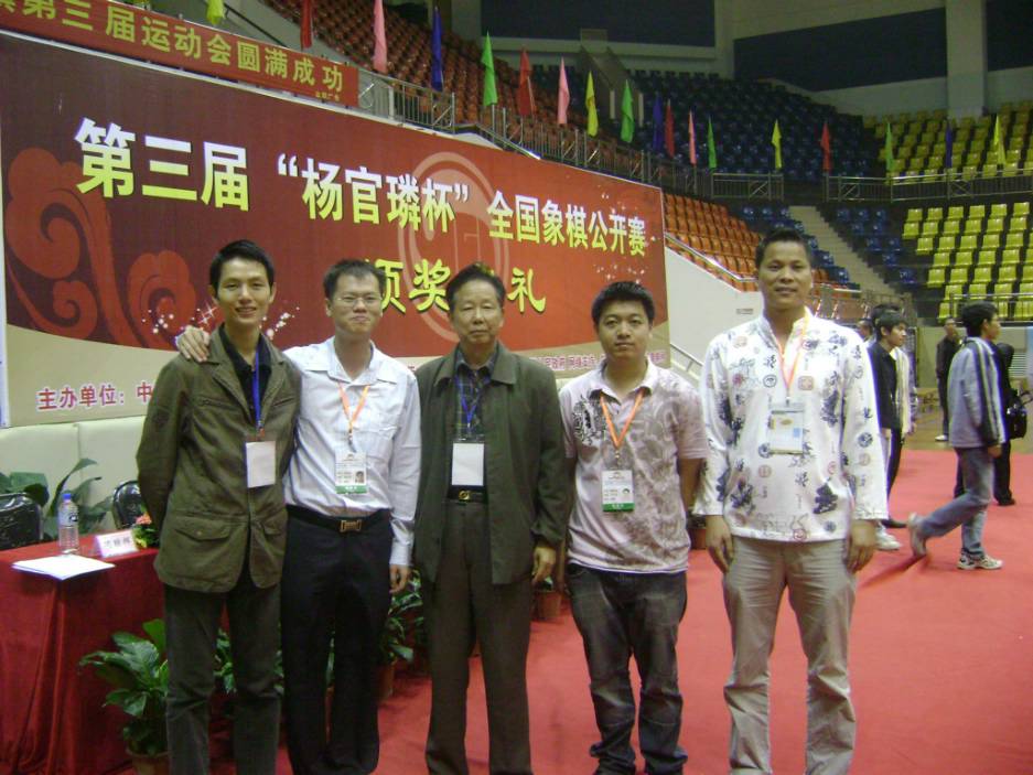 图片点击可在新窗口打开查看