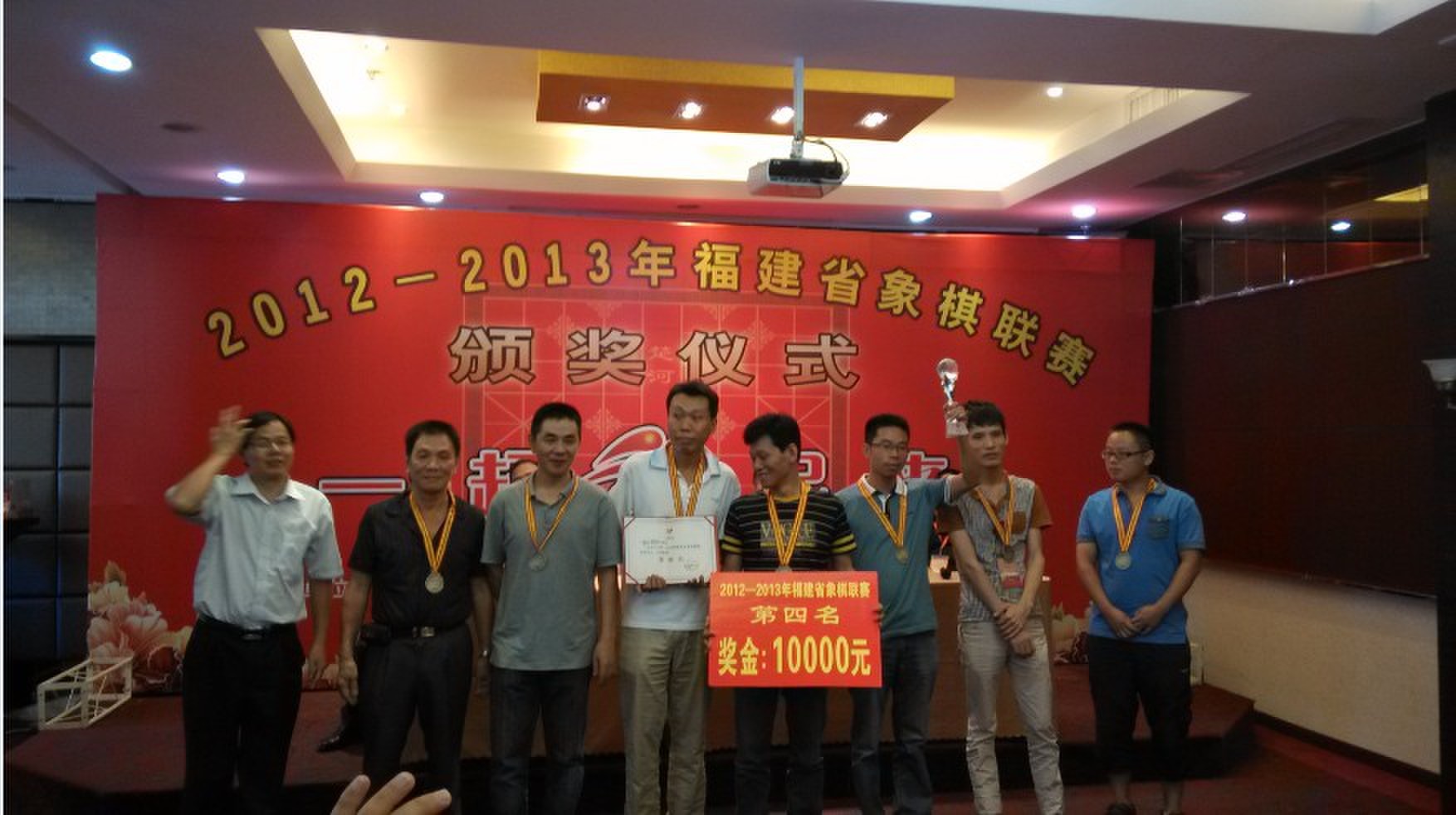 图片点击可在新窗口打开查看
